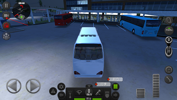 超级驾驶中国版