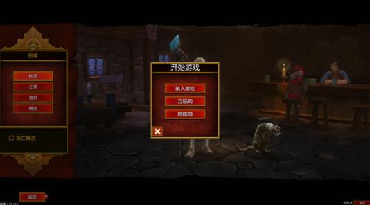 火炬之光2手机版