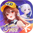 QQ飞车手游抢先服