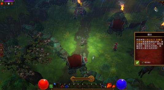 火炬之光2手机版