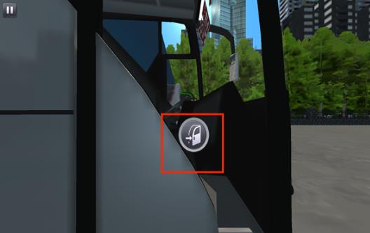 巴士之星手机版