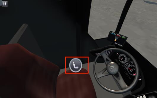 巴士之星手机版