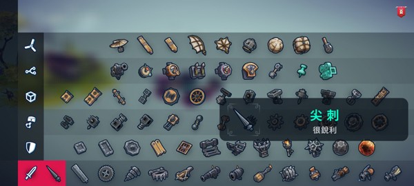 围攻Besiege截图2