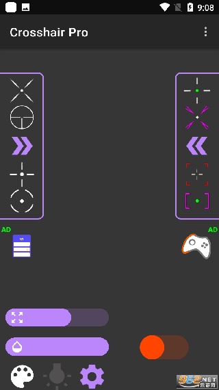 Crosshair Pro安卓版