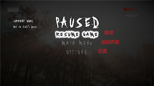 瘦长鬼影降临重制版