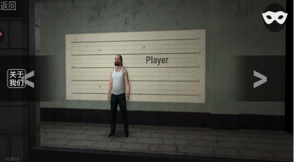 自由城计划模组版