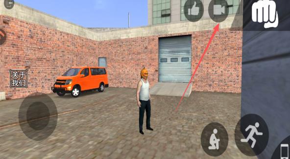 自由城计划模组版