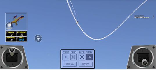 遥控飞机模拟器