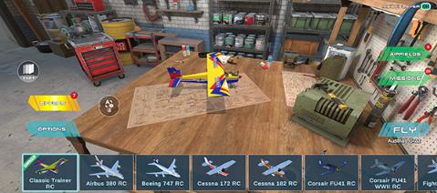 遥控飞机模拟器
