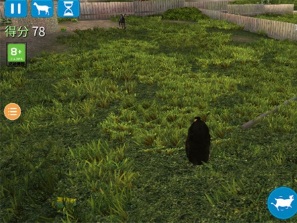 模拟山羊年度版