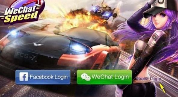 天天飞车单机版