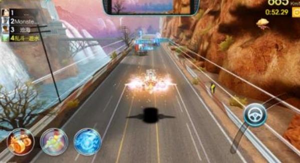 天天飞车单机版