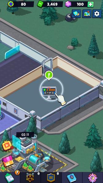 超人学院街机版