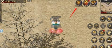 原始传奇单机版