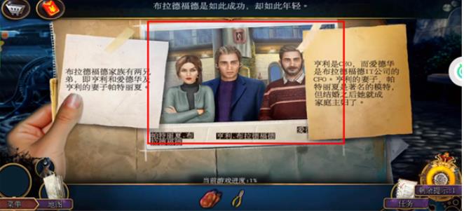 密室逃脱22海上惊魂