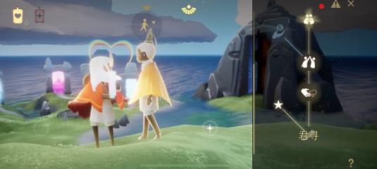 Sky光遇北觅全物品版