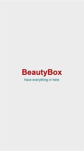 beautybox绿盒子截图0