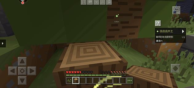 我的世界正式版