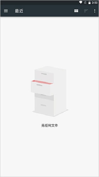 medly音乐制作器