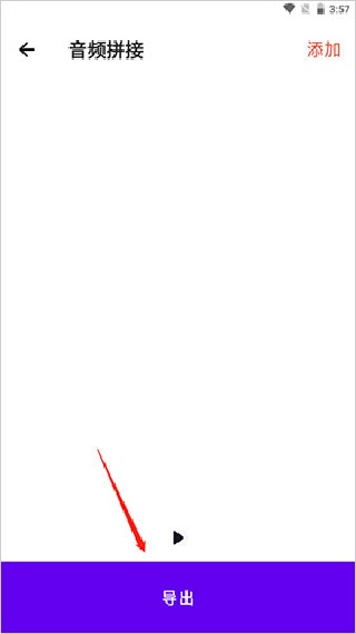 medly音乐制作器