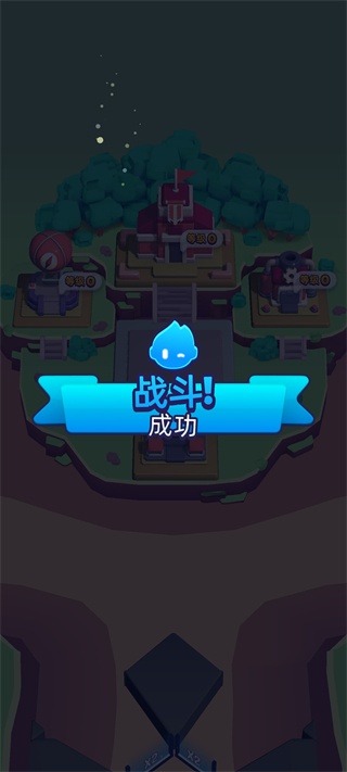 颜色大作战最新版