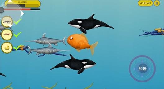 美味深蓝中文版