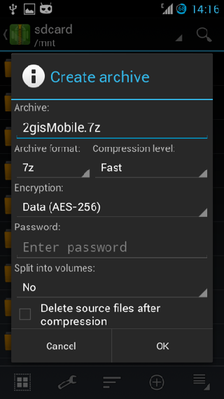 老外管理器ZArchiver绿色版