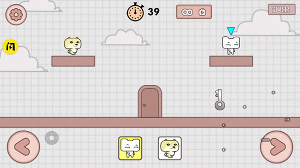 友尽派对双人版