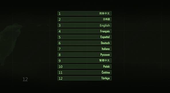 孤岛危机2重制版