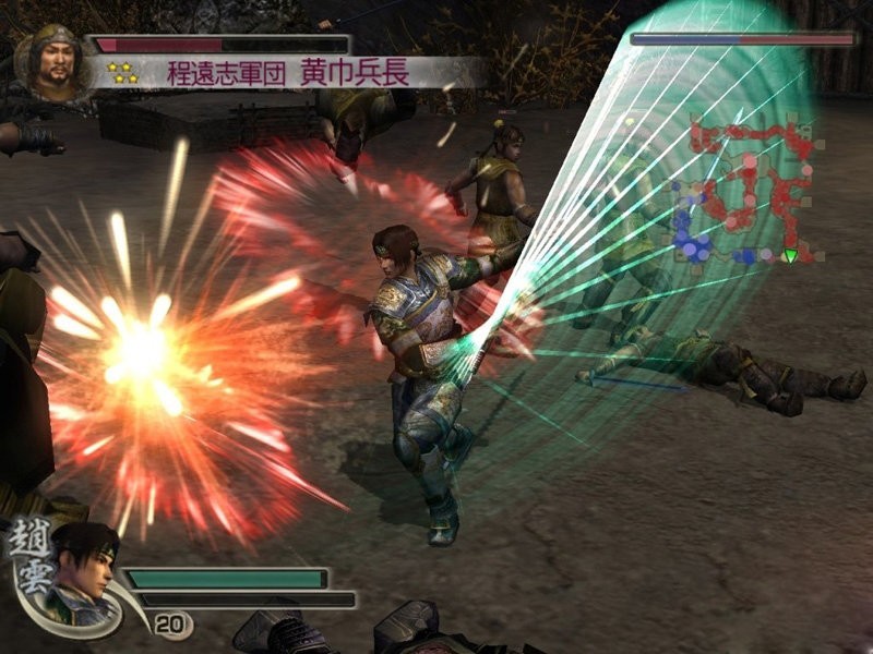 真三国无双4特别版截图1