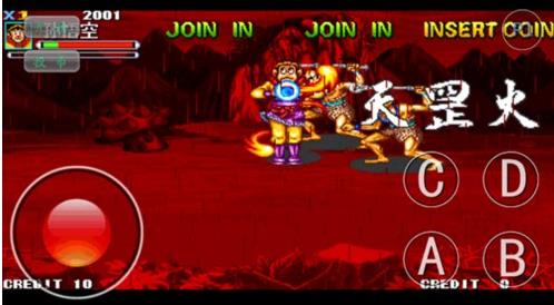 西游释厄传移植版