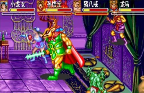 西游释厄传移植版