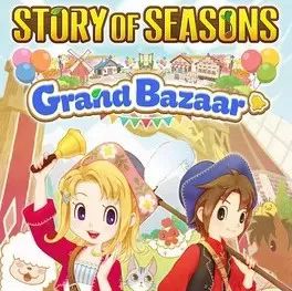 牧场物语风之集市