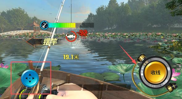 欢乐钓鱼大师手机版