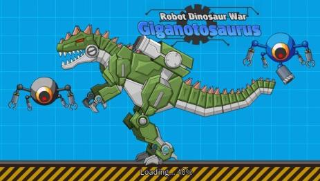 恐龙大战外星人