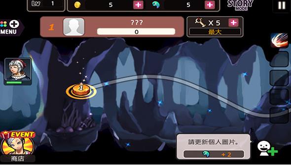 亡灵杀手夏侯惇