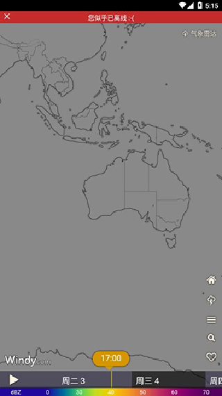 windy飓风跟踪器