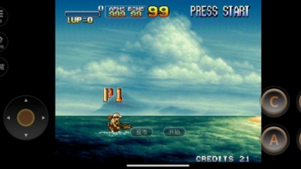 合金弹头7无敌版