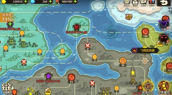 超进化物语2安卓版