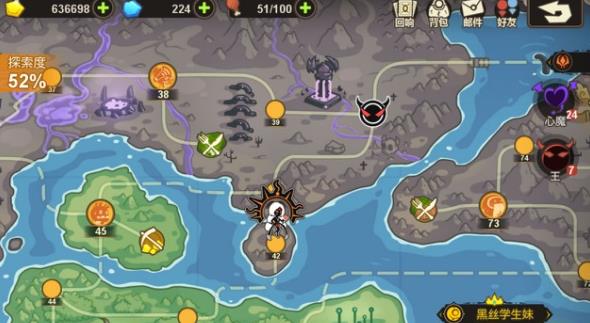 超进化物语2安卓版