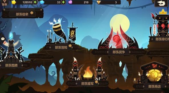 超进化物语2安卓版