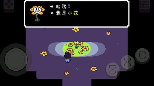 传说之下重制版