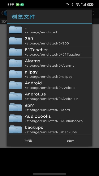 coreplayer手机播放器