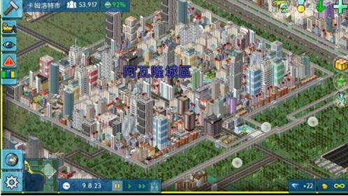 西奥小镇最新版