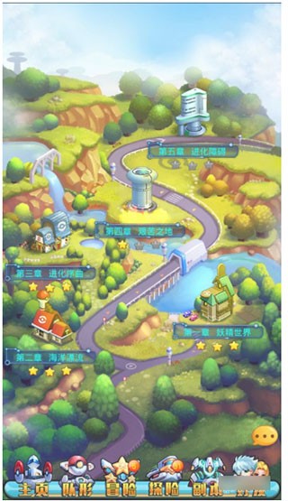 去吧皮卡丘热血精灵王