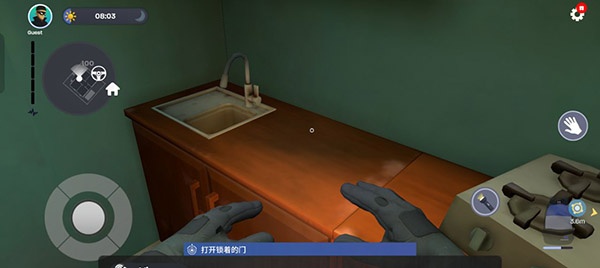 小偷模拟器最新版