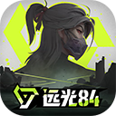 远光84国际服手游
