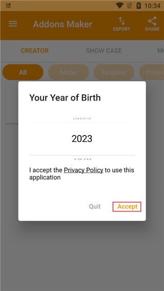 我的世界口袋编辑器
