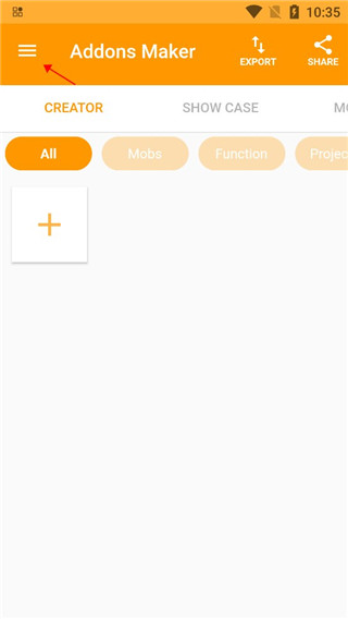 我的世界口袋编辑器