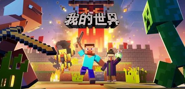 我的世界懒人生存模组